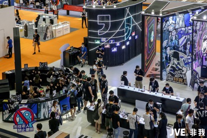 “夠特別，才夠范”，全球首款整體換殼方案小煙引圍觀