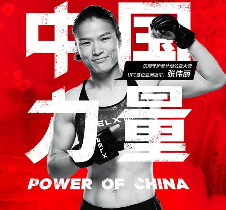 悅刻柚子魔笛非我煙油哪里買-悅刻將不參加202