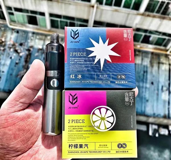 “追云鋼炮”換彈大煙霧，換彈封閉式新玩法