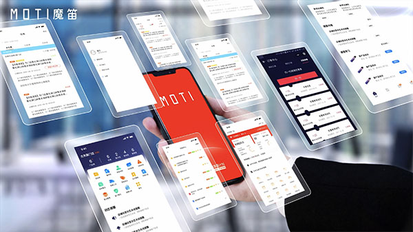 MOTI魔笛“魔掌門APP”上線：4大維度破局，促進門店生意增長