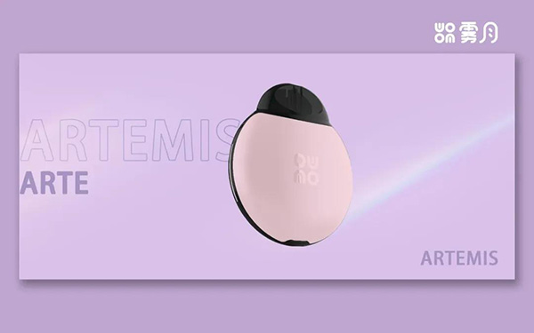  WOOM霧月電子煙發布款新品，專注女性用戶