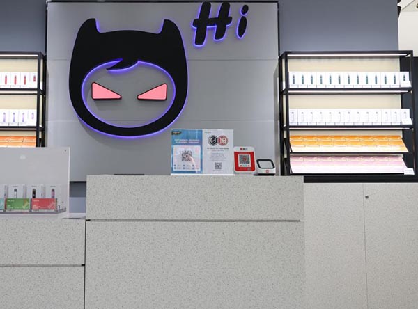 品牌前行，責任為先丨MOHI魔嗨多位承擔，守護行業發展