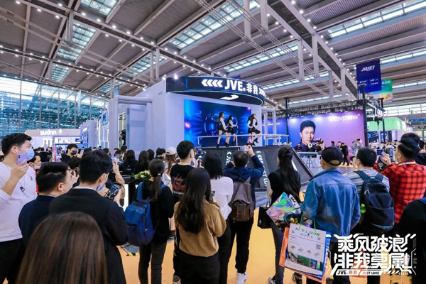 深圳IECIE 2021隆重開幕，JVE非我以“芯”智造成就展王