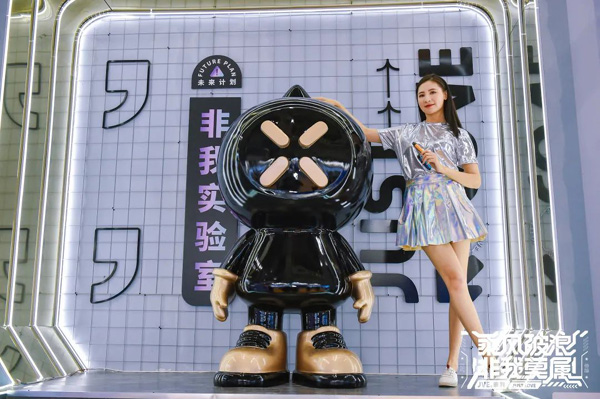 深圳IECIE 2021隆重開幕，JVE非我以“芯”智造成就展王