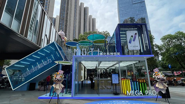 8000萬補貼！MOTI魔笛煙油哪里買“風暴行動”席卷