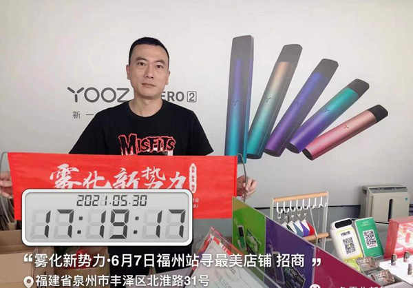 郭清：讓行走的力量幻化成動力與收獲