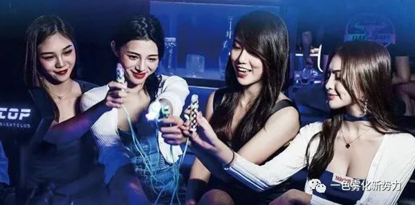 多元應用場景下，電子霧化產業如何乘風破浪？