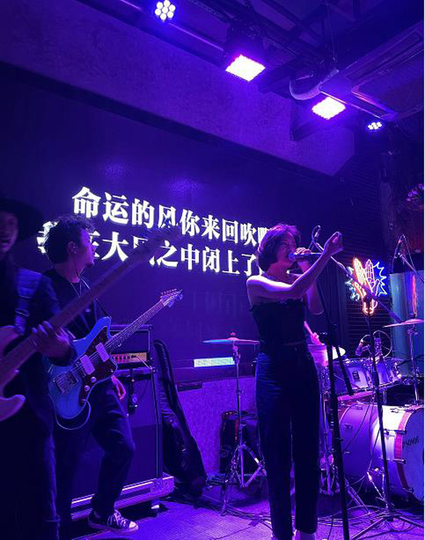 喜科CIGOO電子煙：用音樂和美酒答謝合作，讓快樂和健康有新的可能