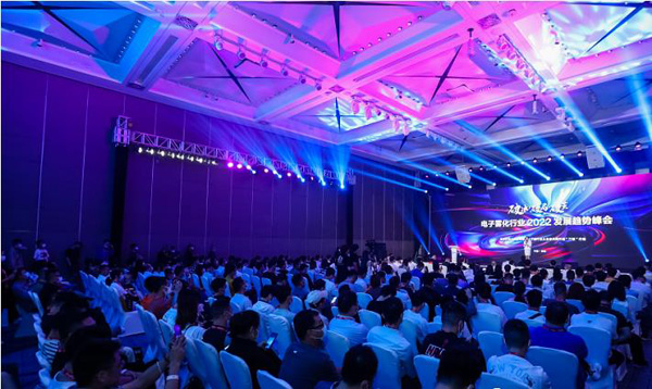 悅刻電子煙健康霧化大勢所趨，誰將成為新賽道