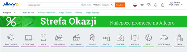 歐洲可售電子霧化產品的「7家電商平臺」！
