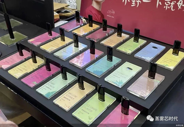 劃時代！電子煙強制性國標獲批，市面90%產品不合規？