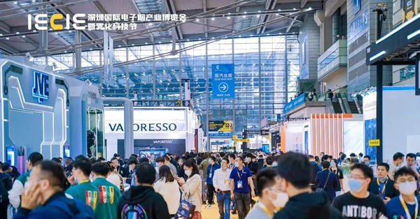 重磅！IECIE正式移師海外，共探新機遇！