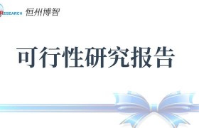 
    <h1>（電子煙煙油在線購）電子煙霧化器燒糊了(（電子煙煙油在線購）電子煙霧化器怎么清理)</h1>
    