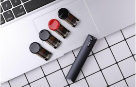 
    <h1>霧化器電子魔笛_魔笛霧化器對身體有害嗎</h1>
    