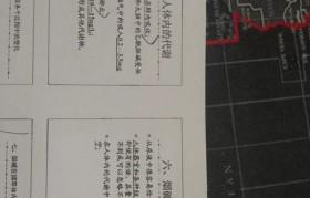 
    <h1>（電子煙煙油在線購）電子煙叫霧化器  （電子煙煙油在線購）電子煙霧化器的危害</h1>
    
