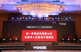 
    <h1>（電子煙煙油在線購）電子煙霧化器怕水嗎？草本霧化器和（電子煙煙油在線購）電子煙的區別</h1>
    