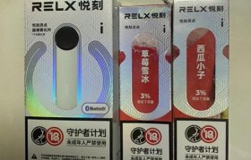 
    <h1>拼多多賣電子霧化器  拼多多草本霧化器可以買嗎</h1>
    