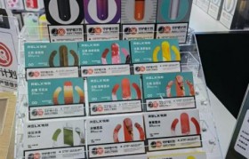 
    <h1>（電子煙煙油在線購）電子煙霧化器的電池叫什么？（電子煙煙油在線購）電子煙霧化器怎么和電池連接</h1>
    