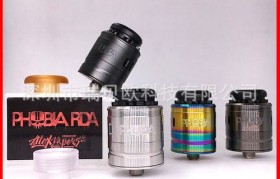 
    <h1>推薦（電子煙煙油在線購）電子煙霧化器(（電子煙煙油在線購）電子煙霧化器怎么清理)</h1>
    