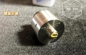 電子煙霧化器買二手的(電子煙霧化器對身體有害嗎)