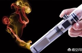 火神霧化器火神電子煙