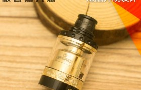 只做電子煙霧化器(電子煙霧化器怎么清理)