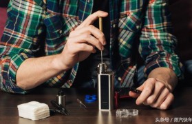 電子煙 北極霧化器_電子煙霧化器的危害