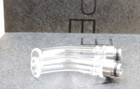 電子煙霧化器玻璃(電子煙霧化器的危害)