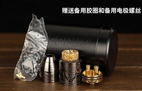 蒸汽煙霧化器和(蒸汽煙霧化器和機器的區別)
