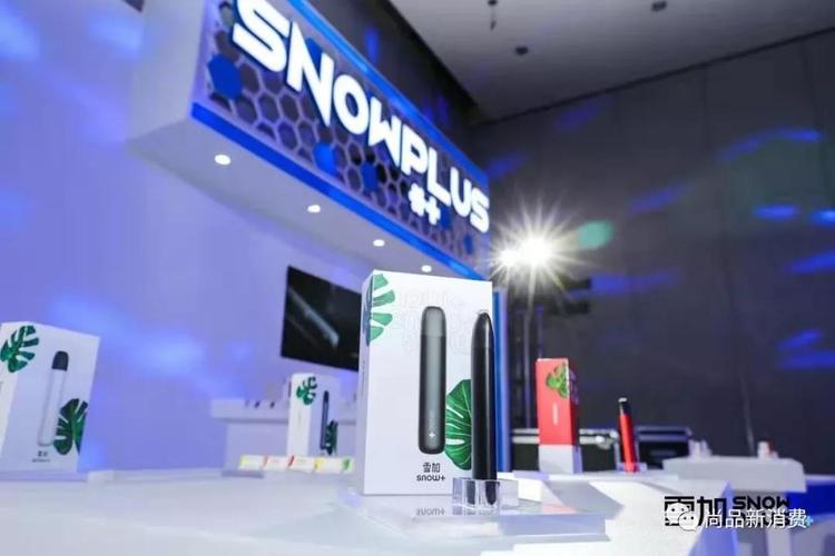 雪茄電子煙加盟熱線(電子煙雪茄官網)