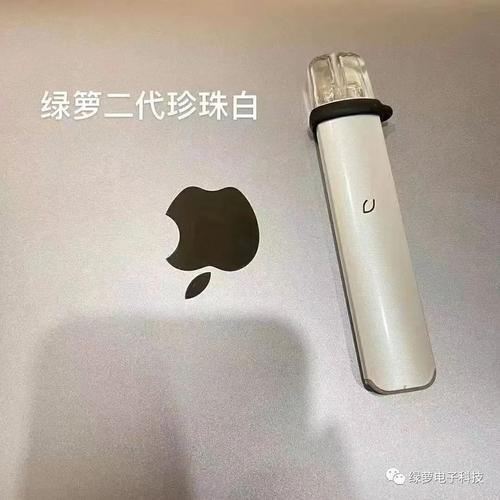 綠籮電子煙官方電話(綠蘿電子煙怎么樣)