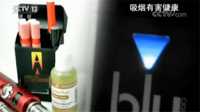 剛吸電子煙咳嗽，吸電子煙咳嗽怎么辦