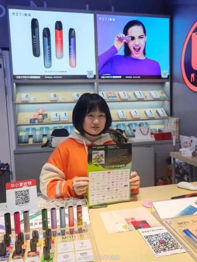 廣州電子煙批發城(廣州哪里有進口煙批發)