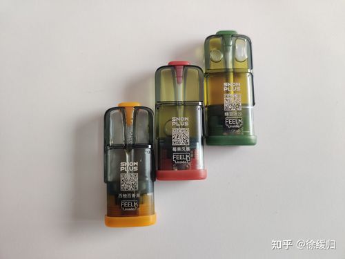 電子煙突然特別甜(電子煙工廠特別累)