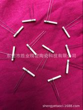 電子煙陶瓷芯市場(電子煙陶瓷芯和普通芯的差別)