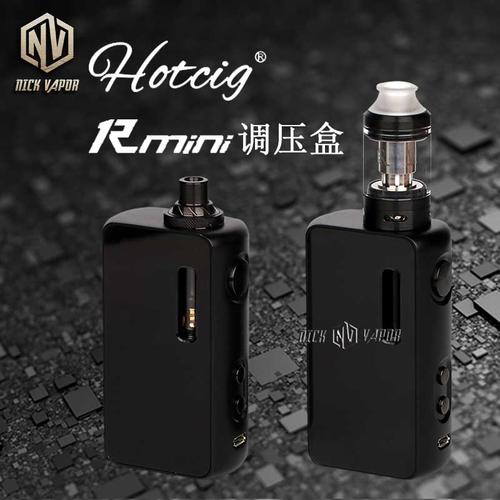 電子煙哪種盒子好看(電子煙盒子排名)