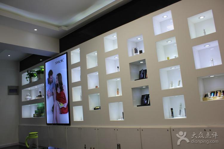 新鄉電子煙體驗館(新鄉yooz電子煙門店)