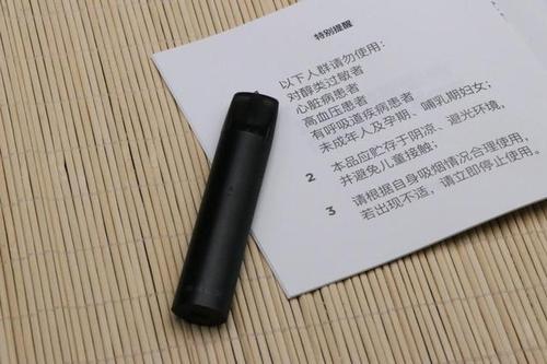 relx電子煙發熱(relx充電發熱)