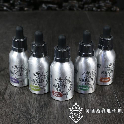 電子煙爆煙油(電子煙煙油怎么調配)