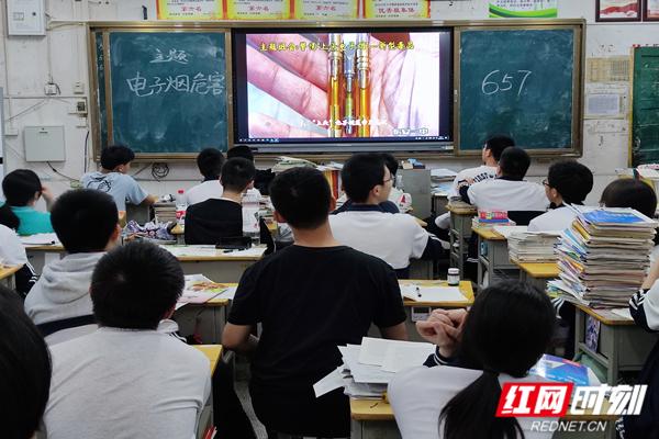 遠離電子煙主題班會設計(遠離電子煙主題班會記錄)