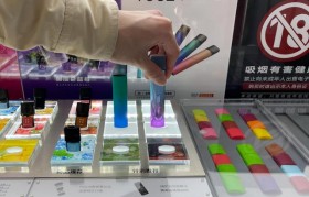 金源電子煙店  電子煙店名字推薦