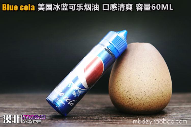 電子煙煙油正規出廠(電子煙煙油怎么加進去)