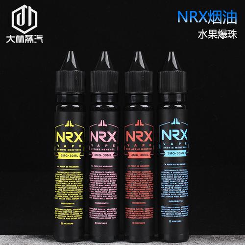 電子煙煙油味道很重(電子煙煙油沒味道)